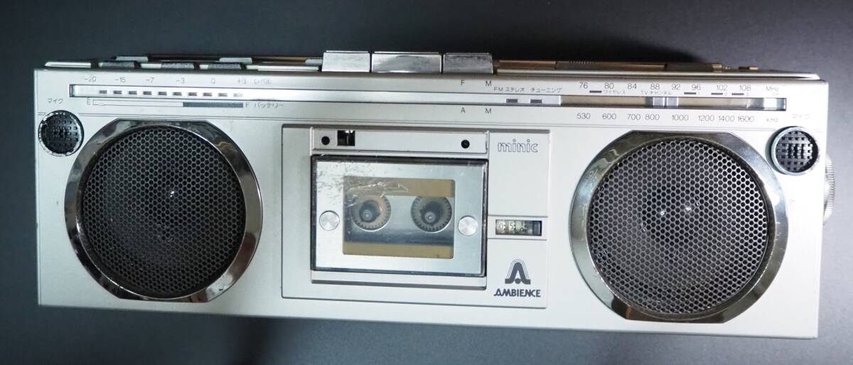 ナショナル ラジカセ 2台セット 昭和レトロ ジャンク品 昭和レトロ National カセットラジカセRX2150 ジャンク品 - メルカリ