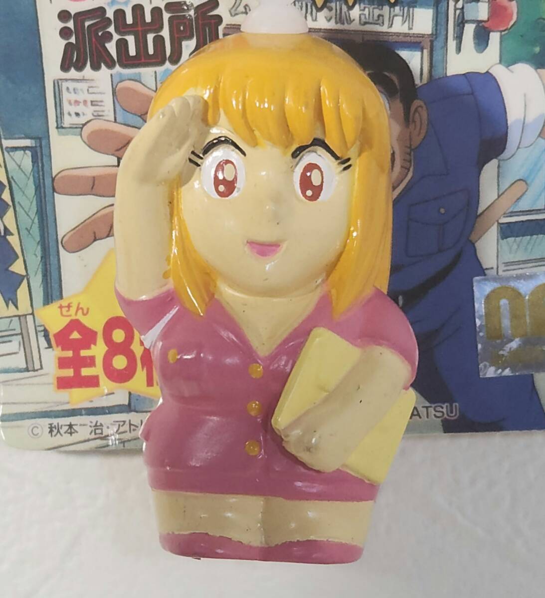 2025年最新】Yahoo!オークション -こち亀 キーホルダーの中古品