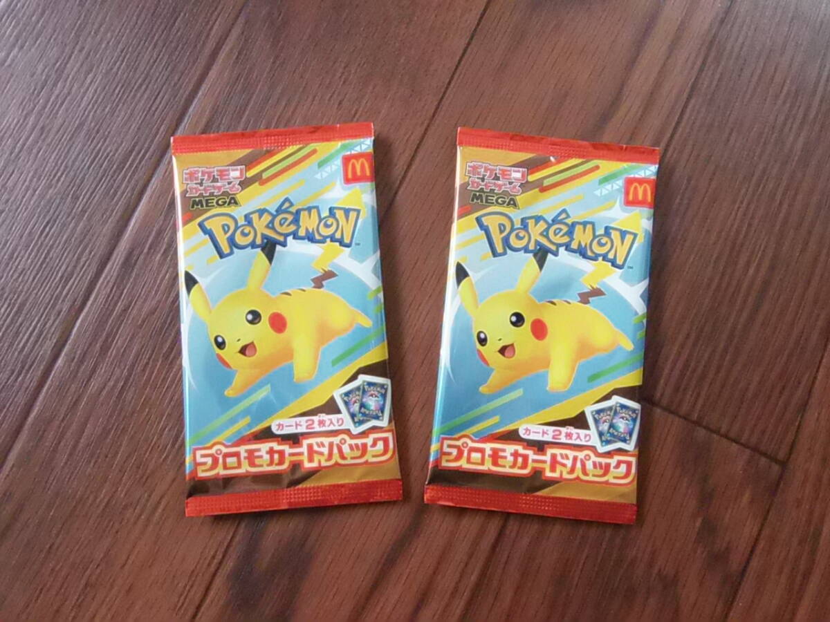 2025年最新】Yahoo!オークション -ポケモンカード パック