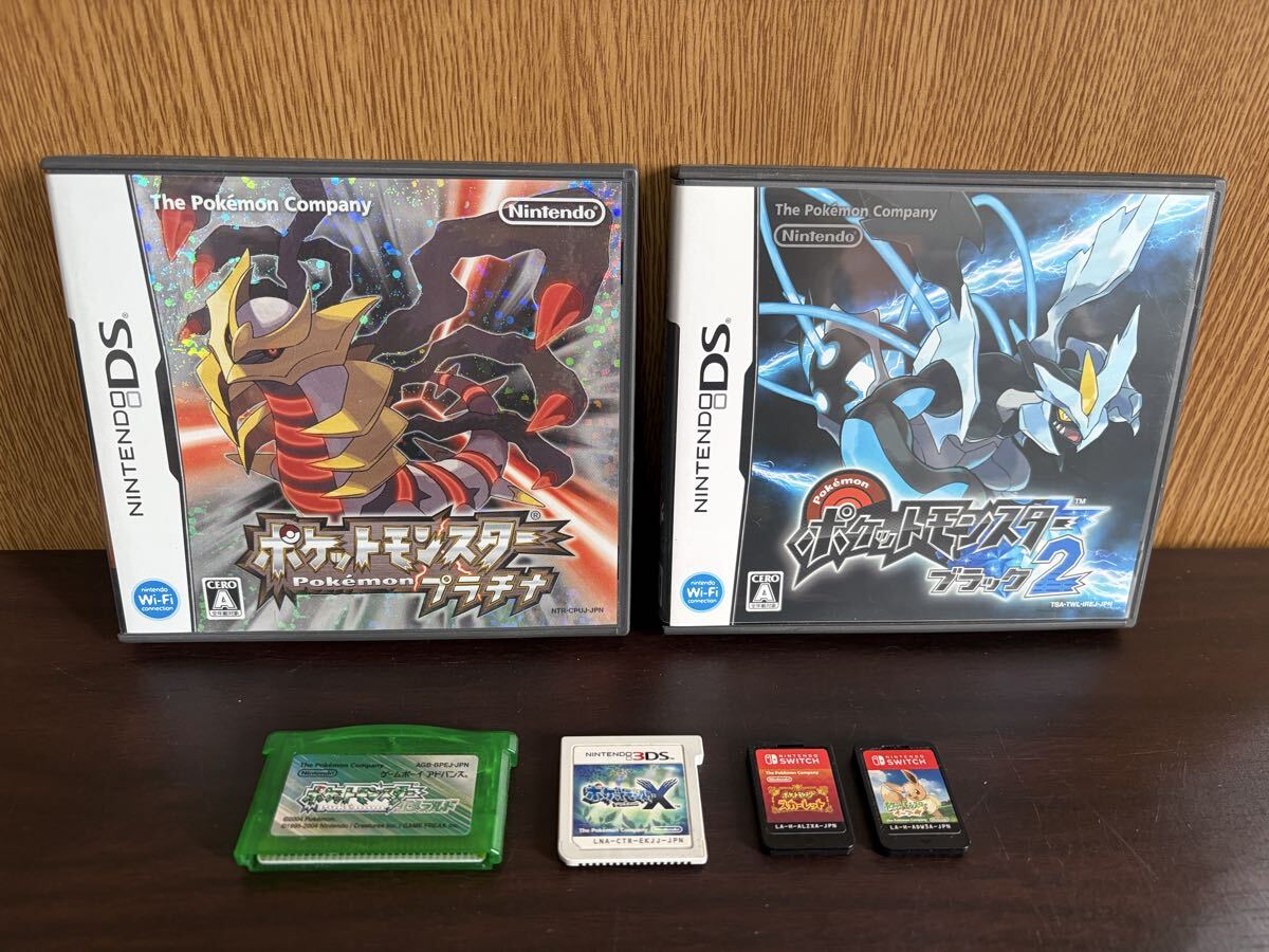 Yahoo!オークション -「ポケモンプラチナ」の落札相場・落札価格