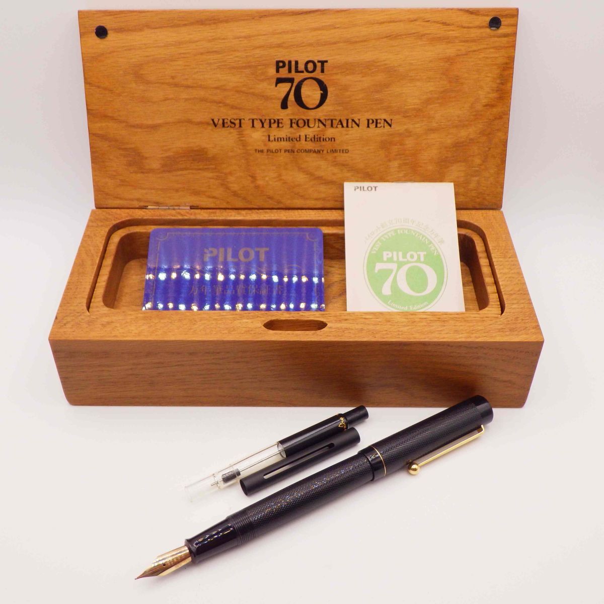 K*️様 【中古】PILOT パイロット 万年筆 14K ケース付き インク付き 詳細ページ | 万年筆 ボールペンなど高級筆記具の販売・買取