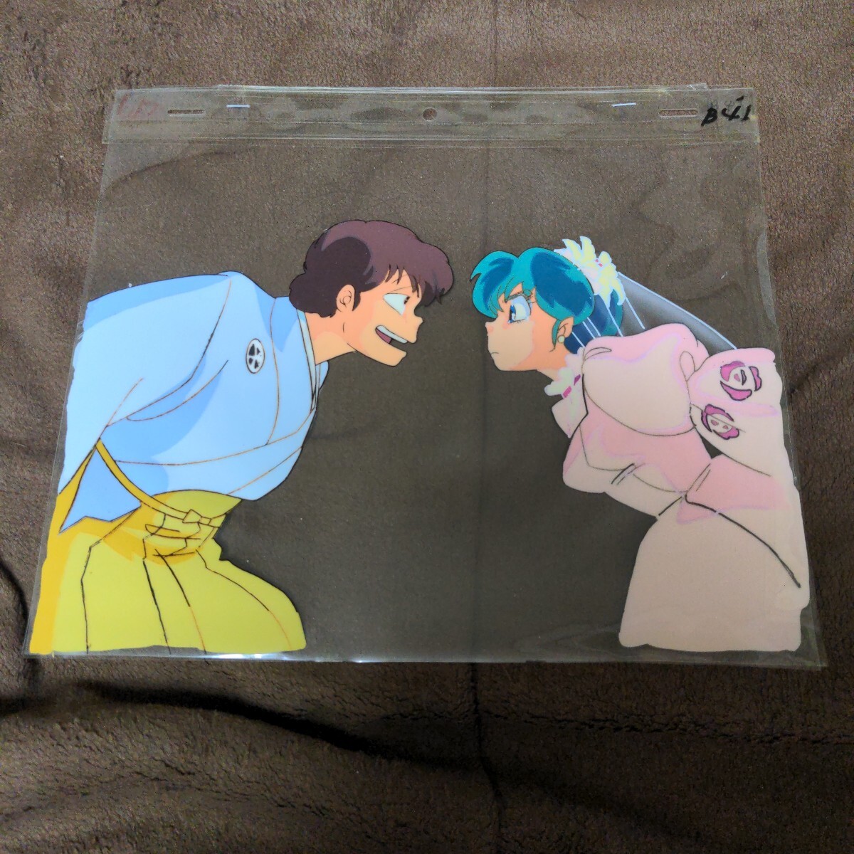 うる星やつら　諸星あたる　メガネ　セル画&原画？動画？セット セル画 うる星やつら / 諸星あたる Yahoo!オークション - うる星