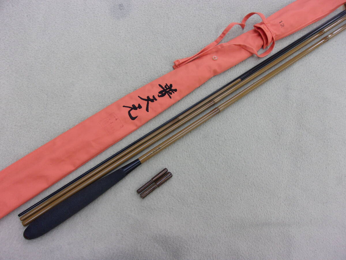 Yahoo!オークション -「初代 普天元」の落札相場・落札価格