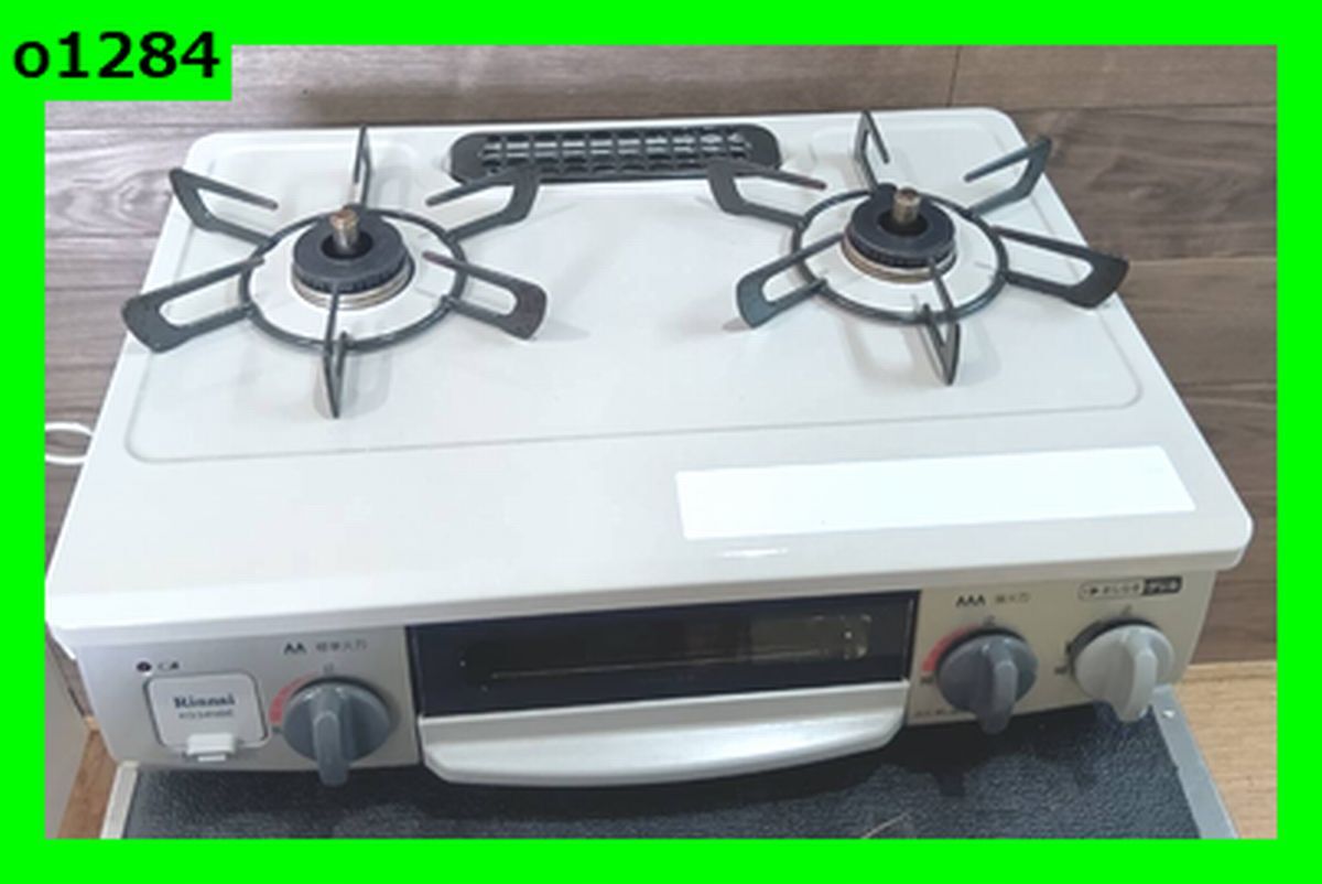 Rinnai - 【グリル未使用】都市ガス用ガスコンロ（リンナイ） リンナイ ガスコンロ 都市ガス用 Rinnai 2022年製 RT35NJH 左