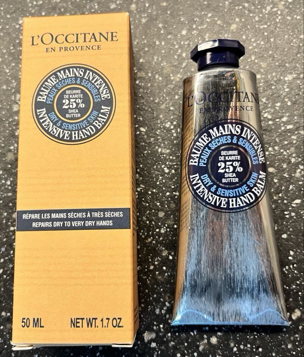 【新品未使用】リボンアルル　75ml 2025年最新】Yahoo!オークション -リボンアルル(ロクシタン)の