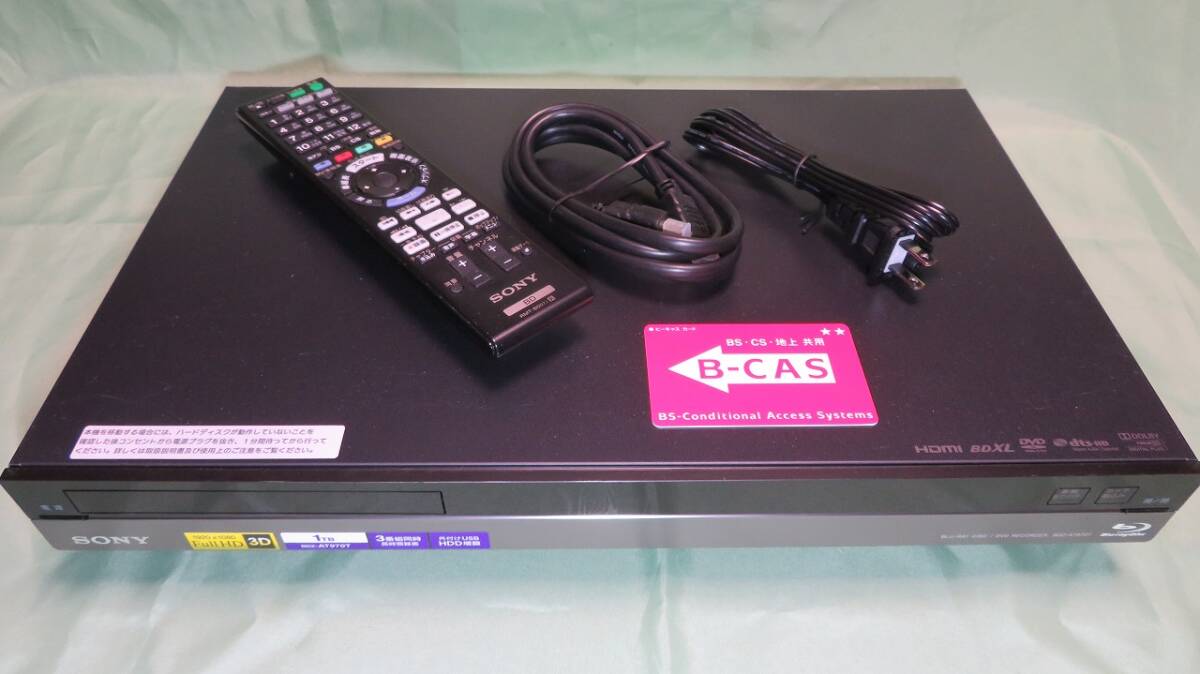 2025年最新】Yahoo!オークション -sony ブルーレイレコーダー