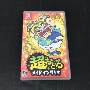 Nintendo Switch ニンテンドースイッチ ソフト 超おどる メイド イン ワリオ ユーズド