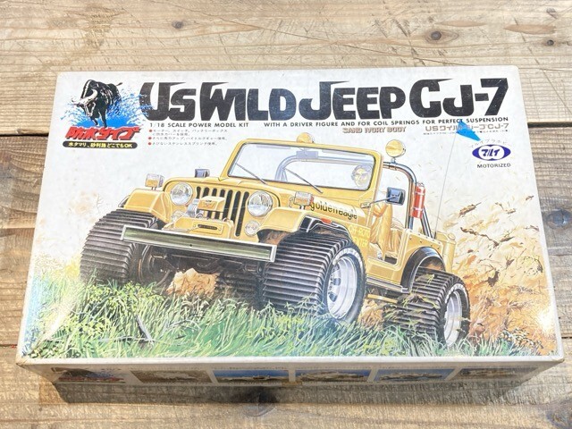 Yahoo!オークション -「jeep cj-7」の落札相場・落札価格