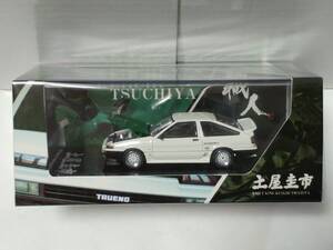 ホビージャパン 1/64 トヨタ スプリンタートレノ AE86 土屋圭市