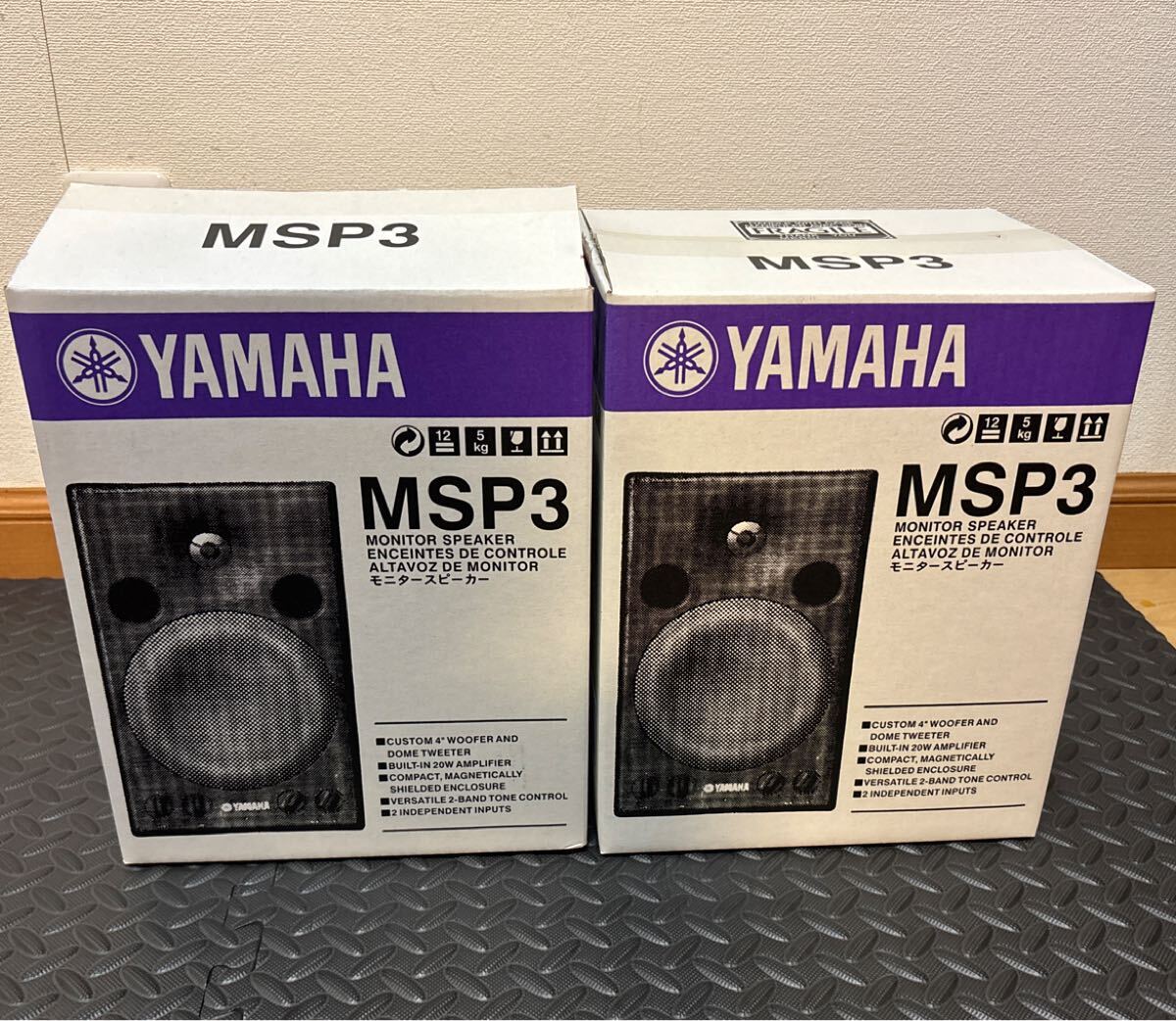 2025年最新】Yahoo!オークション -msp3の中古品・新品・未使用品一覧