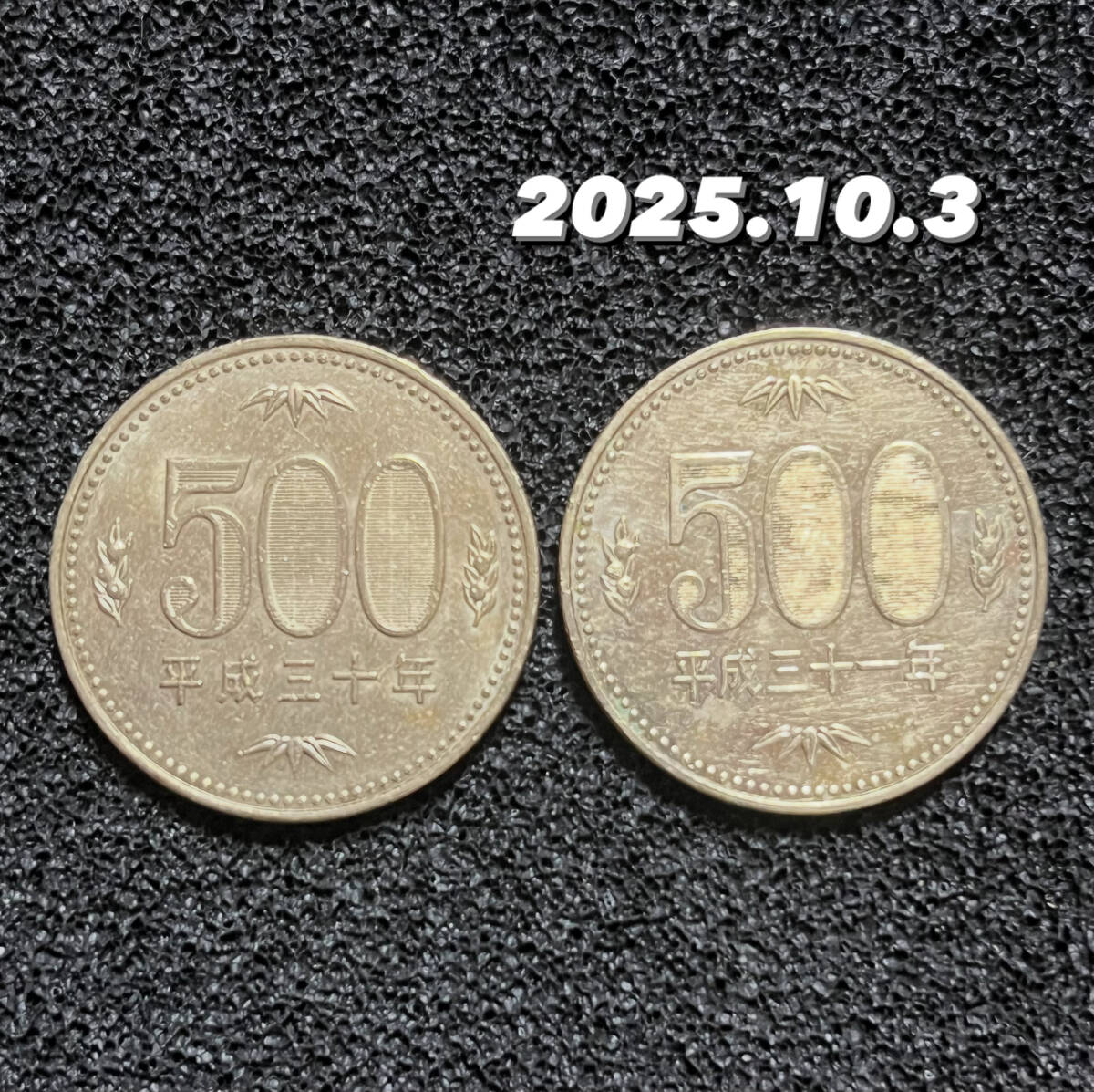 おもか　記念500円硬貨　30枚 2025年最新】Yahoo!オークション -平成30年500円硬貨(記念硬貨
