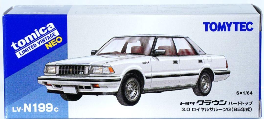 2025年最新】Yahoo!オークション -トミカ クラウン