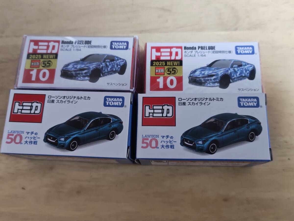 2025年最新】Yahoo!オークション -ホンダ プレリュード ミニカー