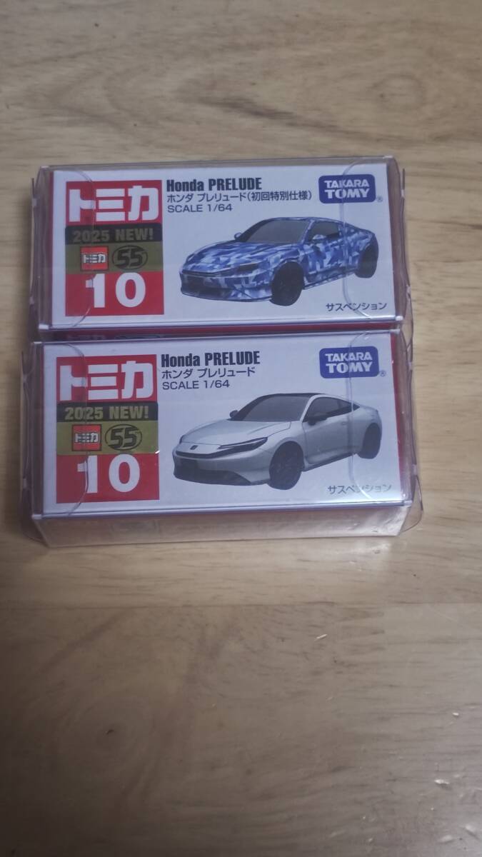 最終値下げ‼️トミカ　初回限定　セット売り　新品　未開封　9台セット 2025年最新】Yahoo!オークション -トミカ 初回 特別 仕様 セット