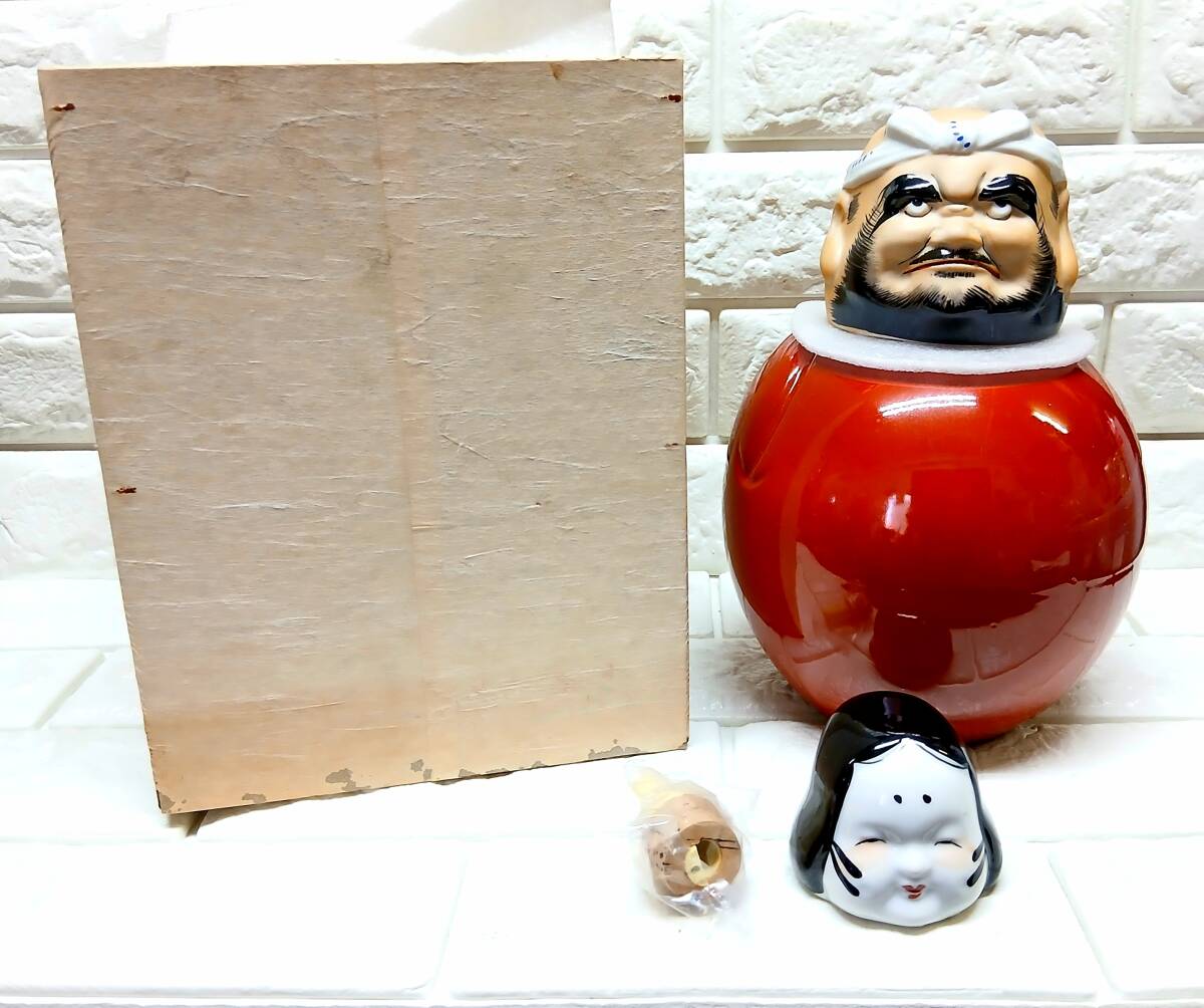 2025年最新】Yahoo!オークション -お猪口 骨董の中古品・新品