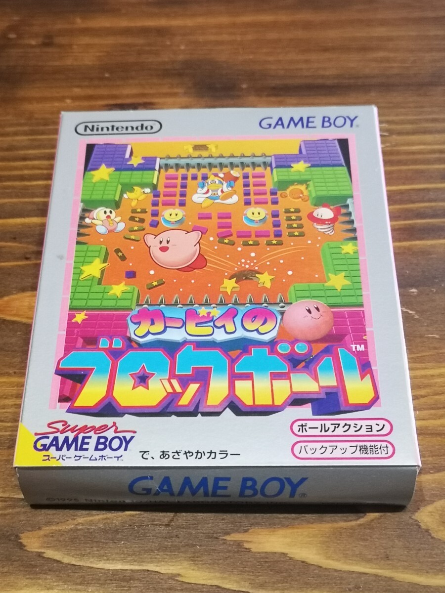 2025年最新】Yahoo!オークション -カービィ レトロの中古品