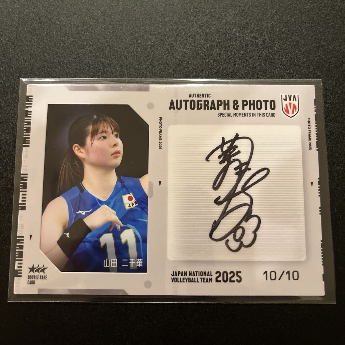 山田二千華 トレーディングカードセット 直筆サイン入りボールカード ミントモール / MINT 仙台店 / 2023 火の鳥 NIPPON 山田二千華