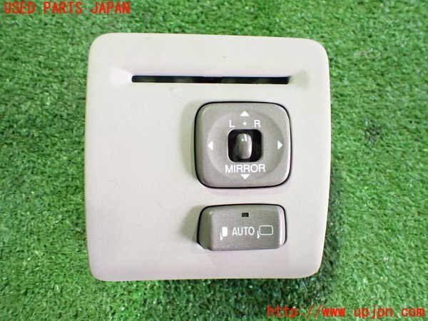 セルシオ30.31 ミラー調整スイッチパネル 200系 車・バイク・自転車 セルシオ30.31 ミラー調整スイッチパネル