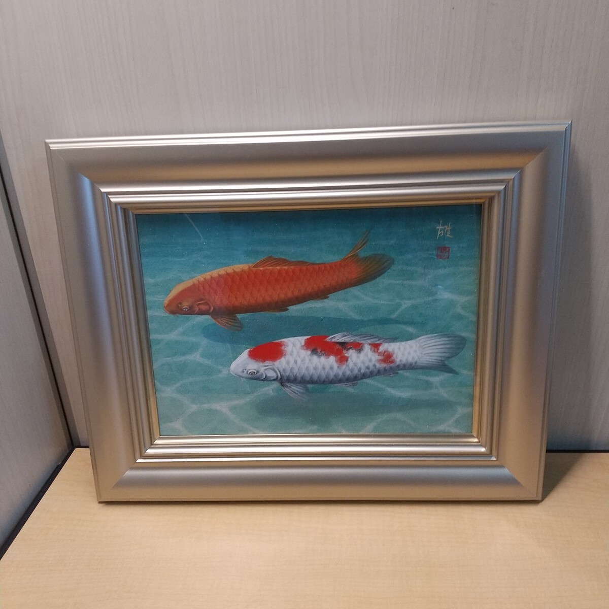 遊鯉　額 2025年最新】Yahoo!オークション -双鯉(絵画)の中古品・新品・未