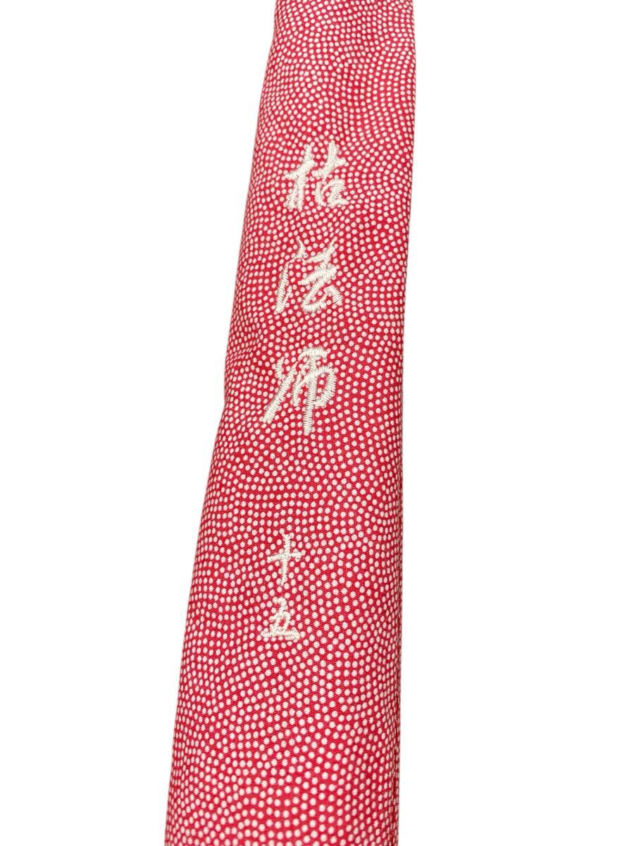 激レア ヘラブナ 釣り竿 ヘラ竿 十五 2025年最新】Yahoo!オークション