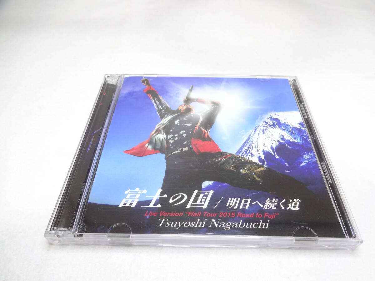 2025年最新】Yahoo!オークション -長渕剛 dvdの中古品・新品・未