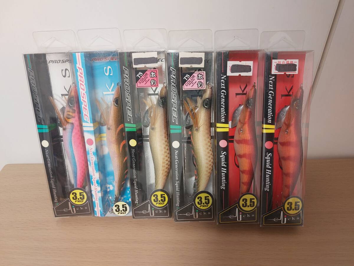 2025年最新】Yahoo!オークション -エギ 3.5号の中古品・新品・未