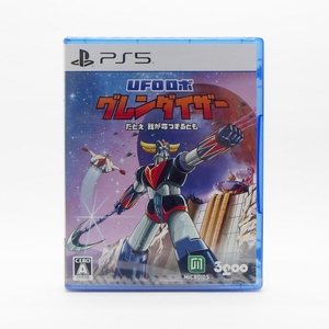 【新品/送料無料】PS5 UFOロボ グレンダイザー : たとえ我が命つきるとも / ELJM-30425