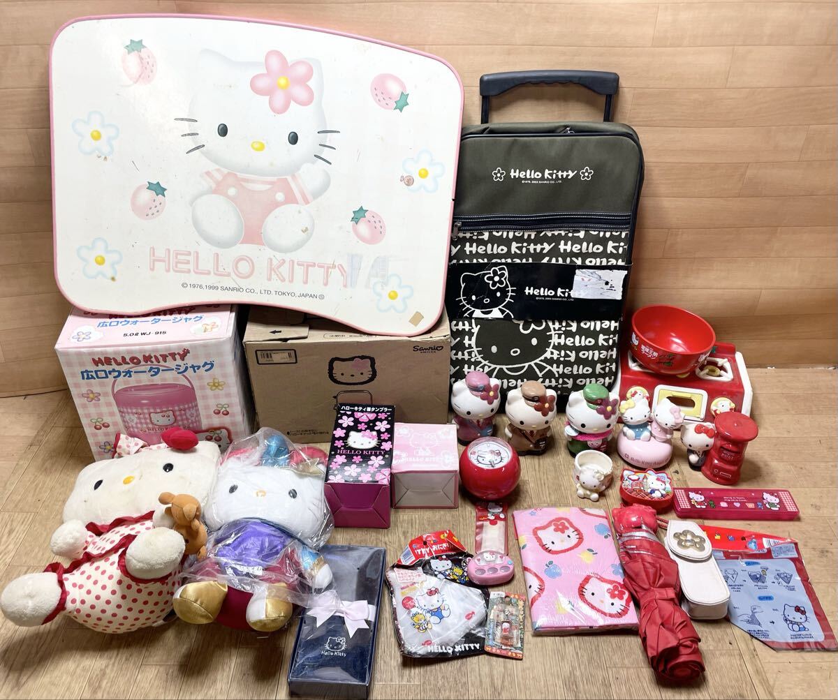 2025年最新】Yahoo!オークション -ハローキティ 大量の中古品