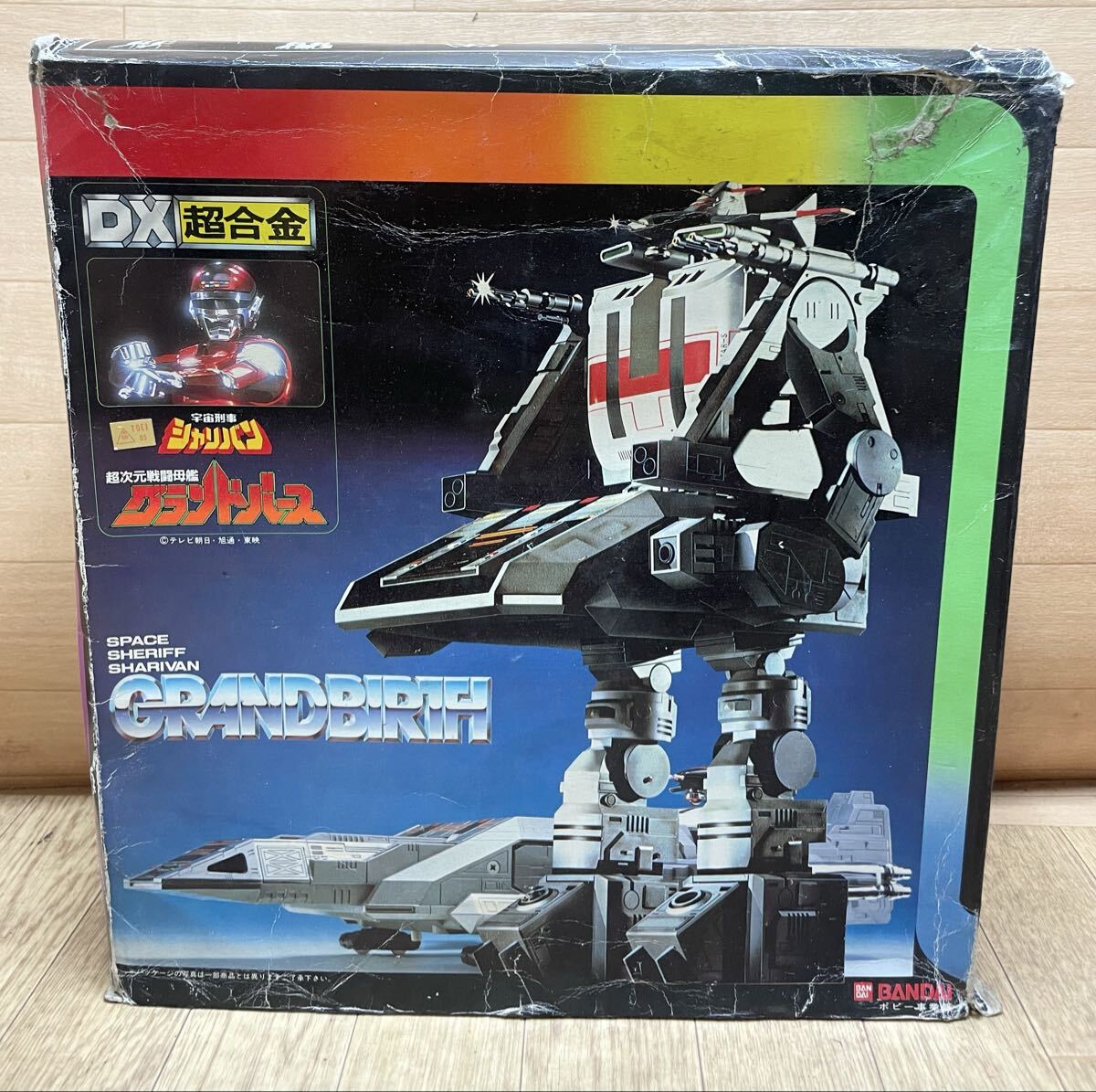 ⚠️当時物・貴重　未使用品　宇宙刑事シャリバン　超次元戦闘母艦　グランドバース 2025年最新】超合金 グランドバースの人気アイテム - メルカリ
