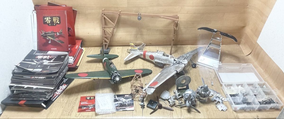 Yahoo!オークション -「アシェット 零戦 五二型」の落札相場・落札価格
