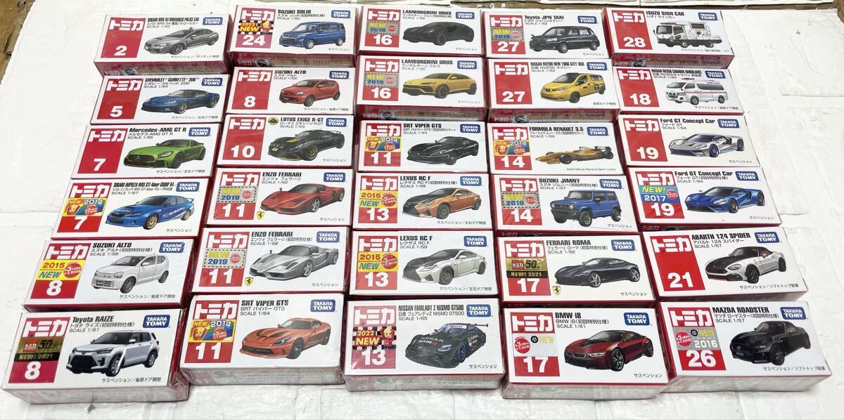 2025年最新】トミカ ミニカー 大量のおすすめ商品をチェック