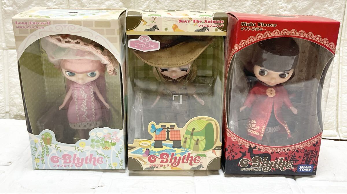 2025年最新】Yahoo!オークション - プチブライス(本体 ブライス