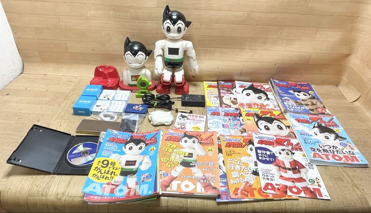 Yahoo!オークション -「鉄腕アトムを作ろう」の落札相場・落札価格