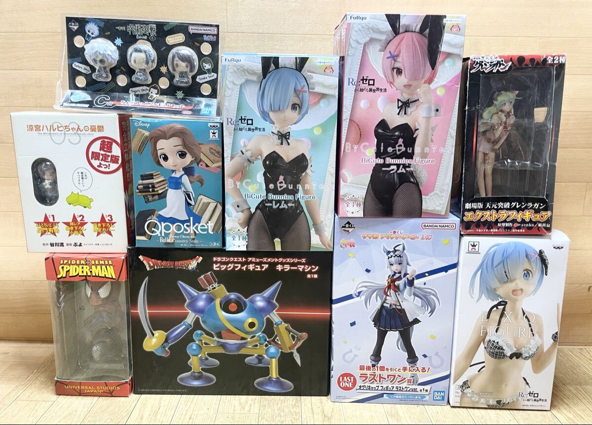【0588】少年マンガ系 プライズフィギュア 計37点 大量まとめ 鬼滅の刃 甘露寺 Re:ゼロ レム チェンソーマン 箱未開封 中古品 : 週刊少年ジャンプ36 37合併号では 応募者全員サービス