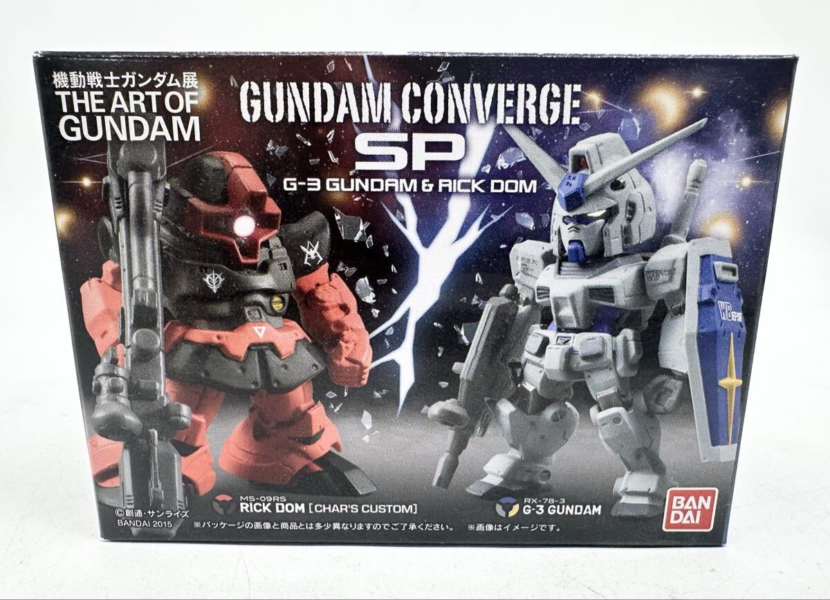 Yahoo!オークション -「ガンダムコンバージ g-3ガンダム」の落札