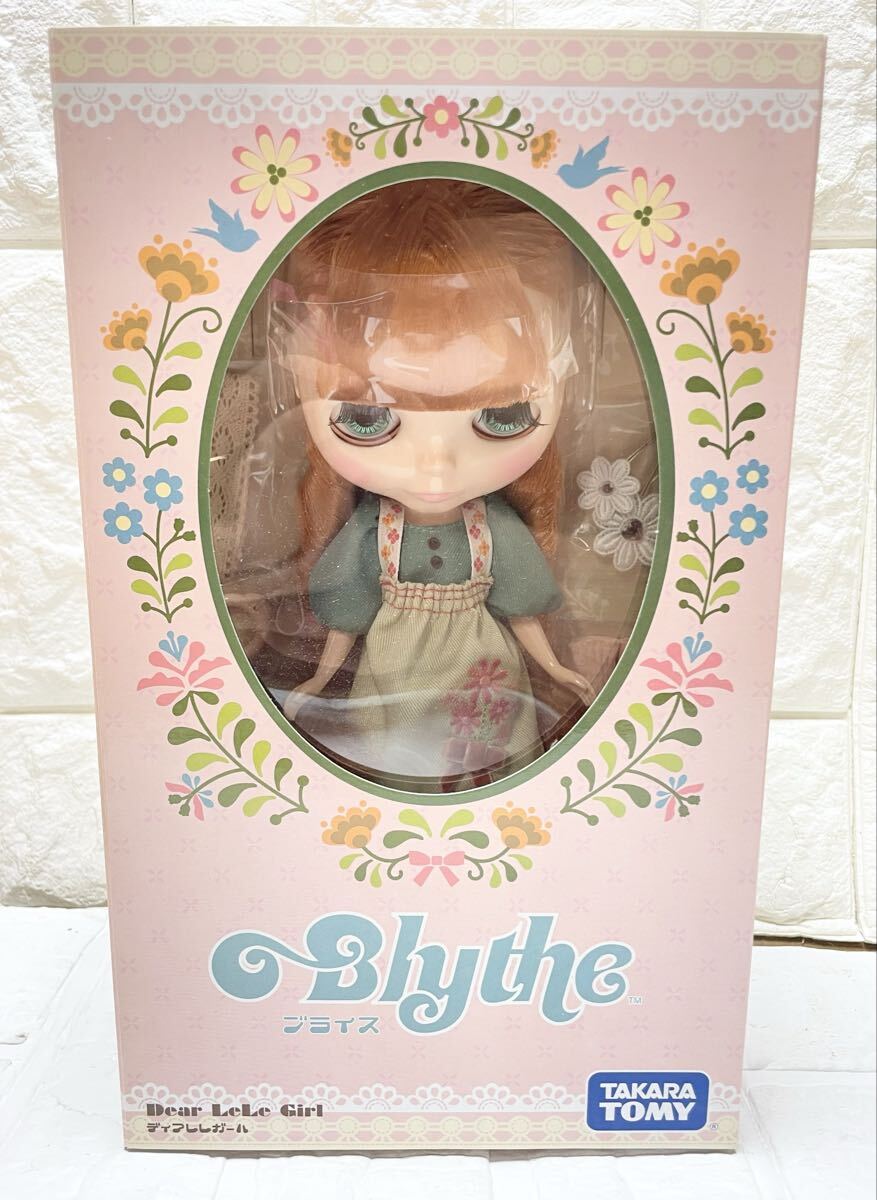 Yahoo!オークション -「ブライスディアレレガール」の落札相場・落札価格