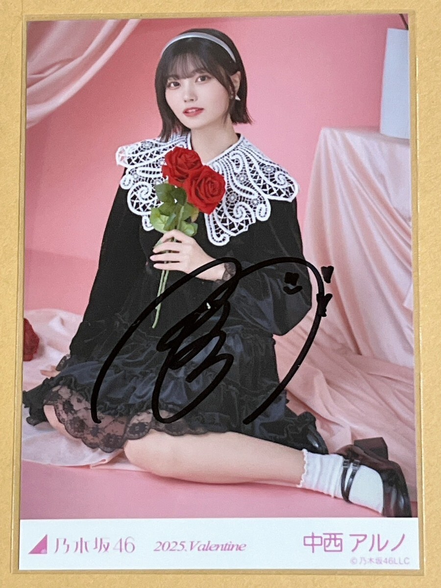 中西アルノ 直筆サイン 生写真 Same numbers 乃木坂配信中 MV衣装 乃木坂46 OFFICIAL WEB SHOP | 乃木坂46 グッズ通販サイト