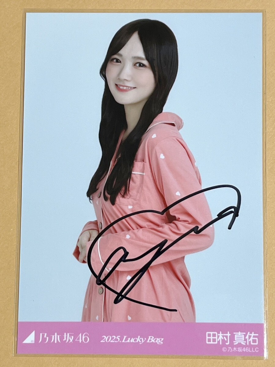 2025年最新】Yahoo!オークション -田村真佑 サインの中古品