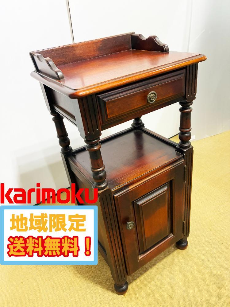 アンティークレトロ　電話、FAX台　中古品　美品 アンティークレトロ 電話、FAX台 中古品 美品 2025年最新】Yahoo