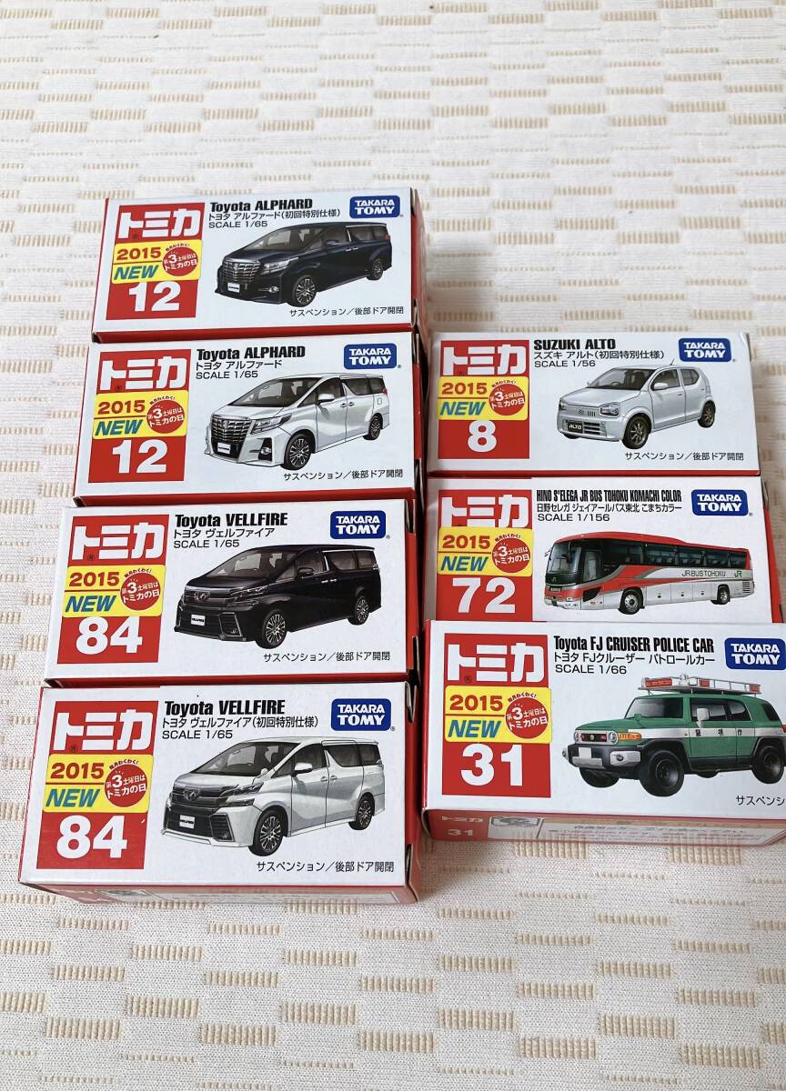 2025年最新】Yahoo!オークション -トミカ ミニカー まとめての