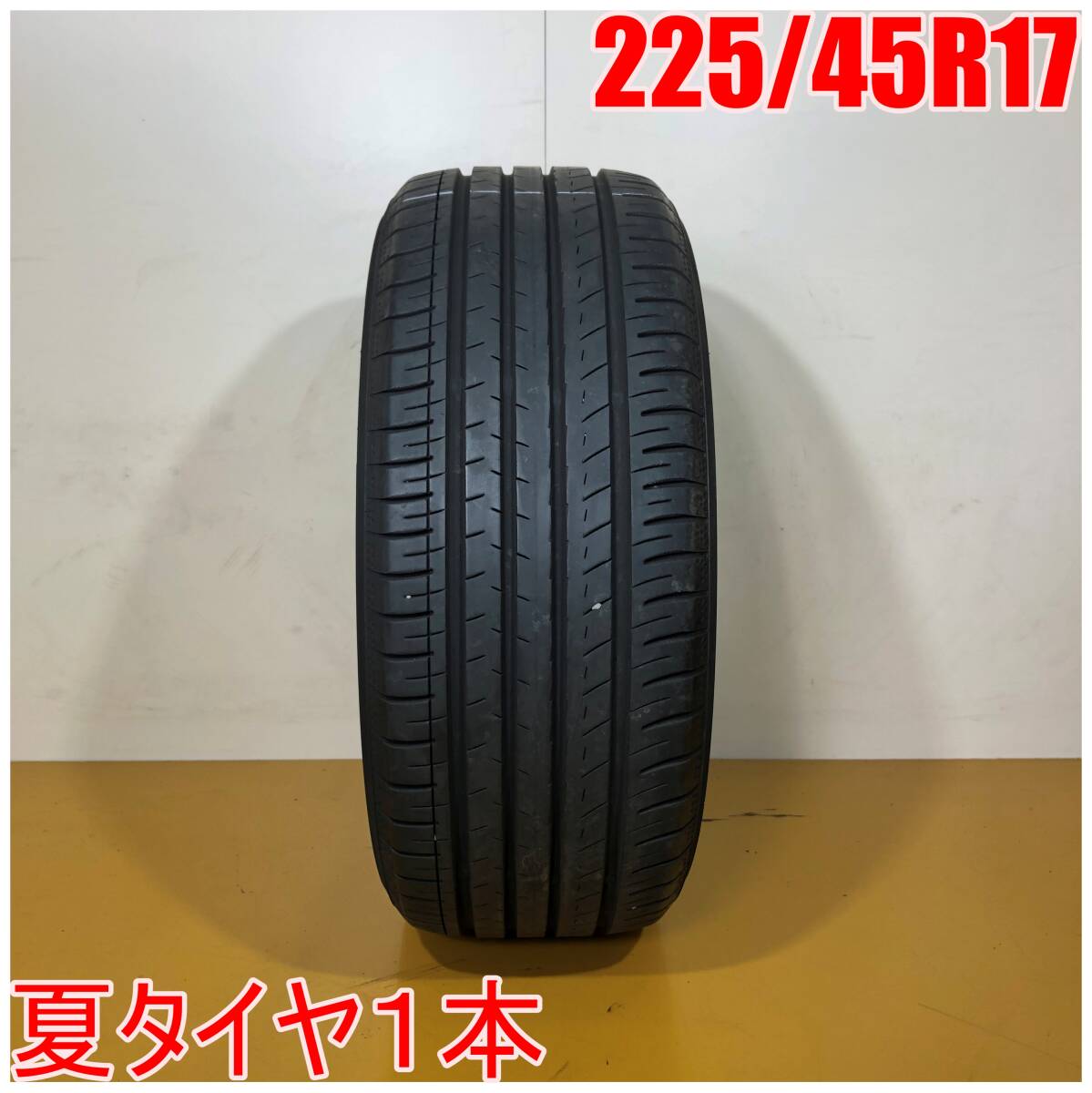 2025年最新】Yahoo!オークション -ブルーアース 225 45の中古品・新品