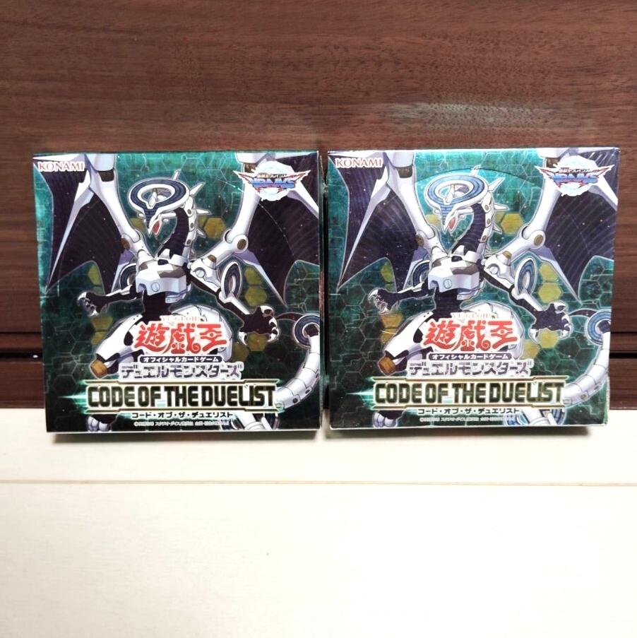 2025年最新】Yahoo!オークション -遊戯王 未開封の中古品・新品