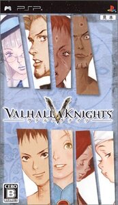 VALHALLA KNIGHTS -ヴァルハラナイツ- - PSP