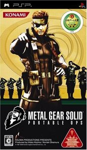 メタル ギア ソリッド ポータブル オプス - PSP