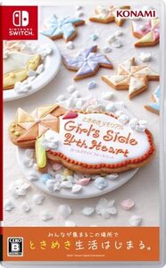 ときめきメモリアル Girl's Side 4th Heart