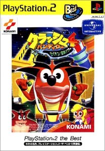クラッシュ・バンディクー4 さくれつ!魔人パワー PlayStation 2 the Best