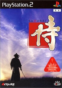 侍〜SAMURAI〜