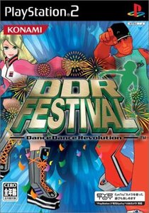 DDR Festival Dance Dance Revolution (ソフト単体)