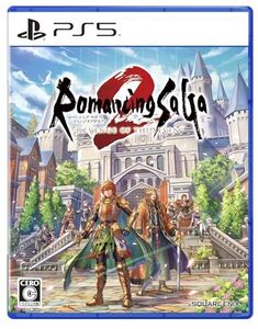 ロマンシング サガ2 リベンジオブザセブン-PS5