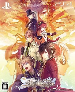 Code:Realize ~白銀の奇跡~ 限定版 - PS4